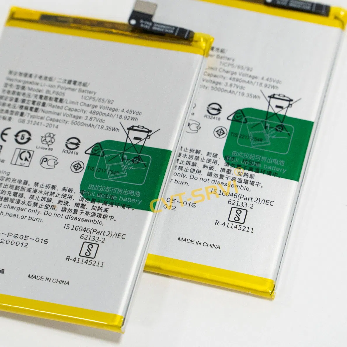 Аккумулятор CVT-Srvi для Oppo A54, F11, A9, A9X