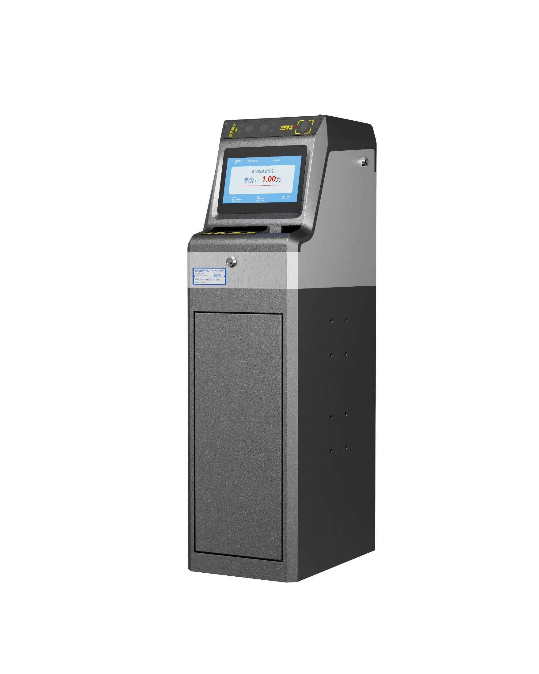 Premium OEM Fare Box for Enhanced Public Transportation Systems