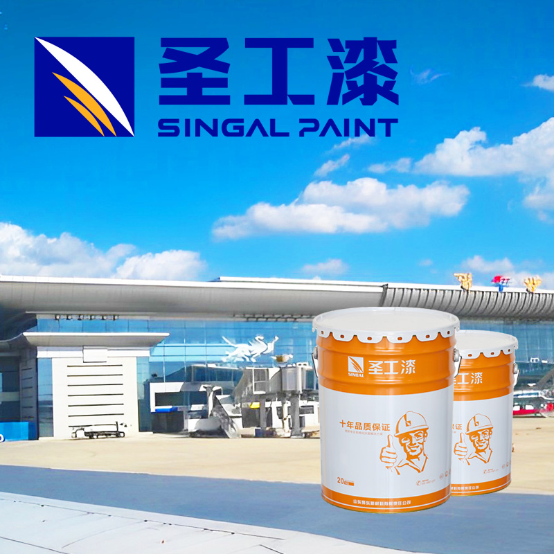 Exterior Fire Retardant Paint Fire Resistant Exterior Paint
