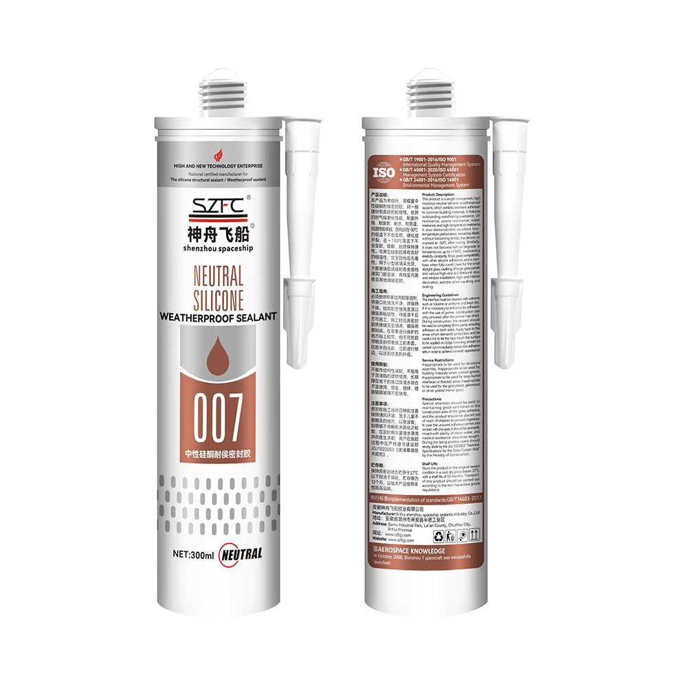 Water Proof RTV Silicone Construction Adhesive Room Temperature Curing RTV Silicone Sealant Silicone Sealant