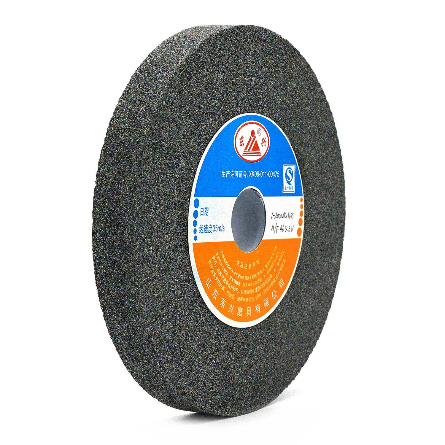 Шлифовальный круг из оксида алюминия для заточки и обработки металла