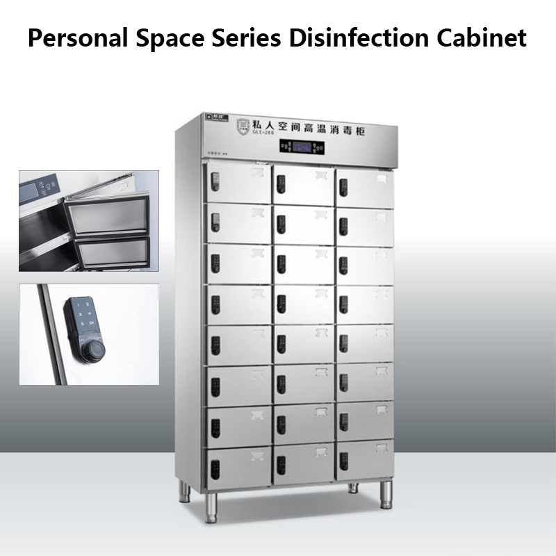 Personal Space Disinfection Cabinet Kitchen Tools Hot Air Circulation Disinfection Cabinet