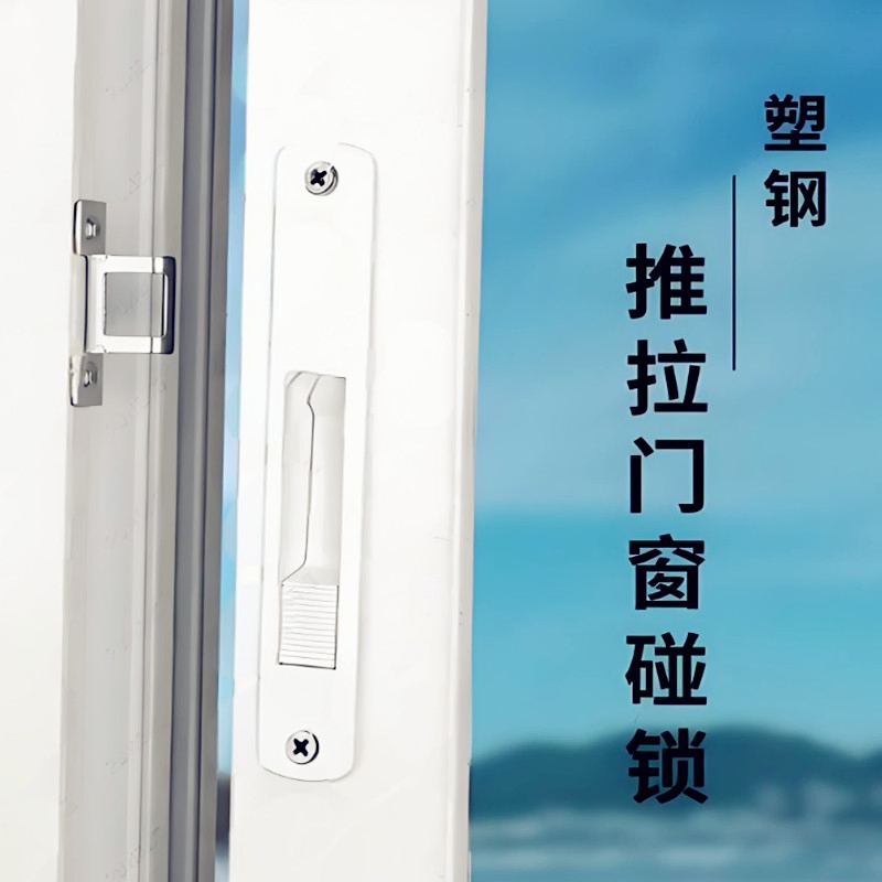 Elegant Wooden Film Double Glazed UPVC Sliding Door Design