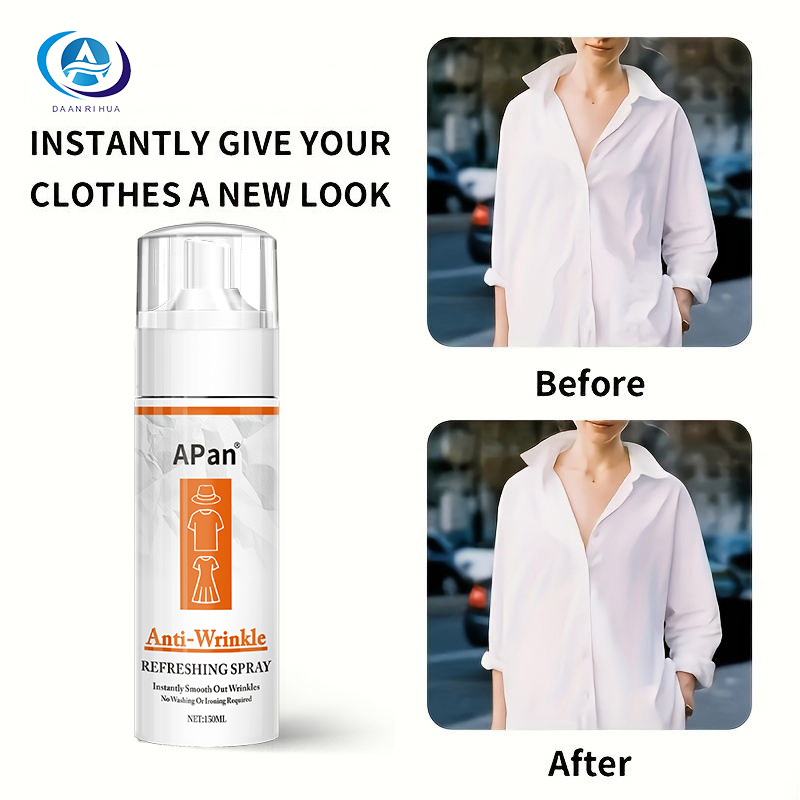 Custom Logo 150ml Clothes Wrinkle-Resistant Spray Fro Garment