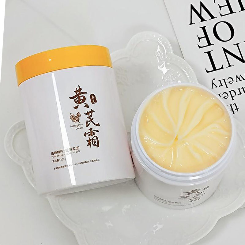Moisturizing Anit Aging Whitening Face Cream Day and Night Facial Cream