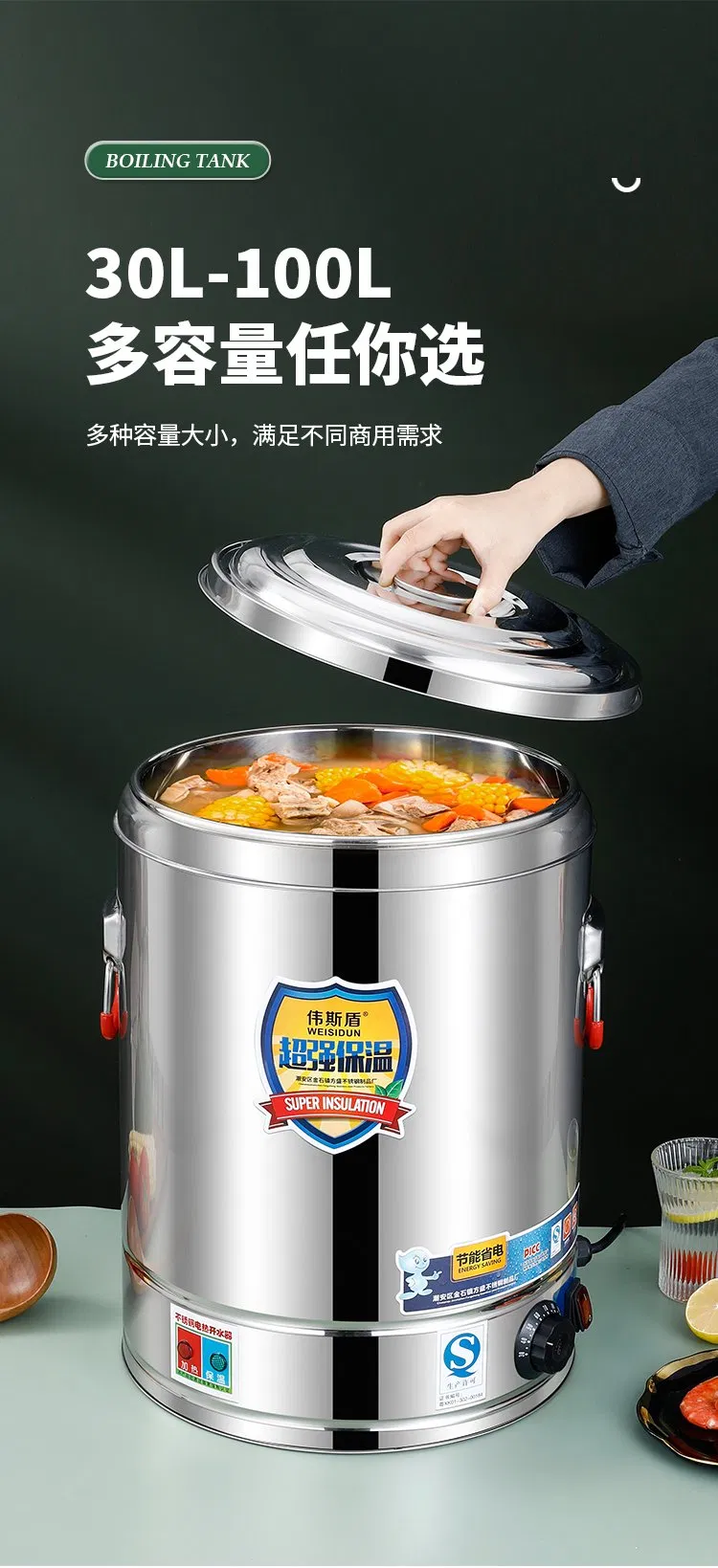 Premium Insulated Hot Bucket for Outdoor Activities and Camping