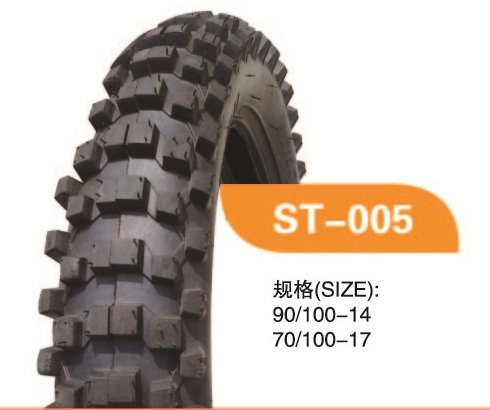 Мотошина RIDE MEGA 250-17, 275-17, 300-17, 250-18, 300-18