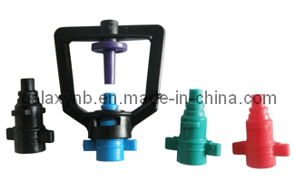 Medium Distance Butterfly Sprinkler for Water Saving Irrigation