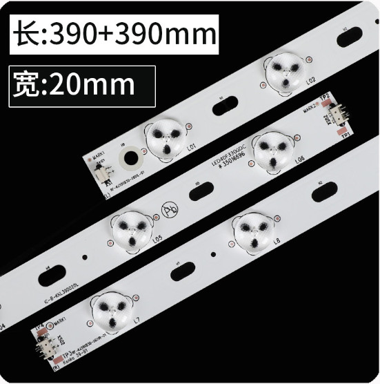 Светодиодная лента подсветки для Samsung UE32J5500AK