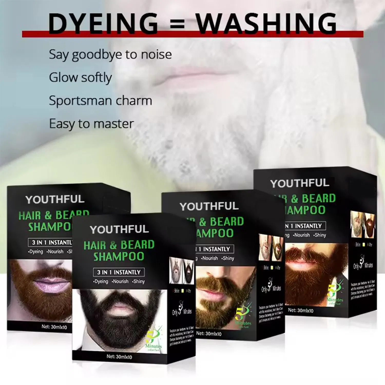 Black Hair Beard Oil Color Dye Shampoo for Men