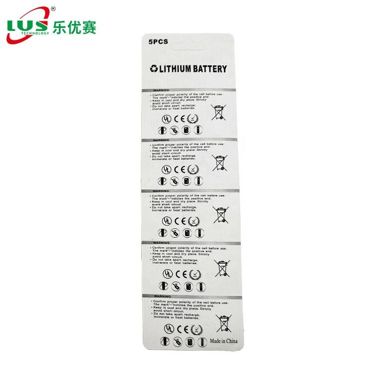 Батарейка CR2025 литиевая 3V 165mAh