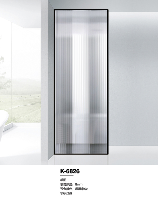 Double Sliding Shower Door Modern Design Door Glass Decorative Shower Room