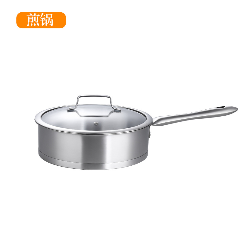 Набор кастрюль с пароваркой из нержавеющей стали