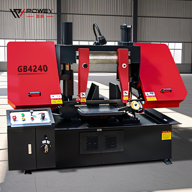 Ленточная пила по металлу горизонтальная промышленная GB4240