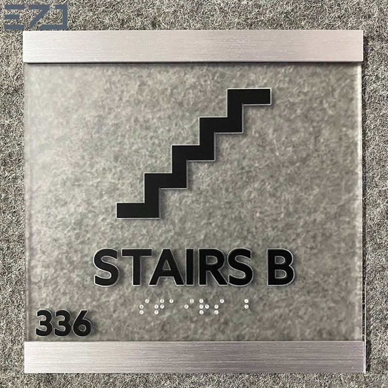 Ezd Personalized Hotel Stairs Floor Visual Guidance Signs with Ada Compliant Braille