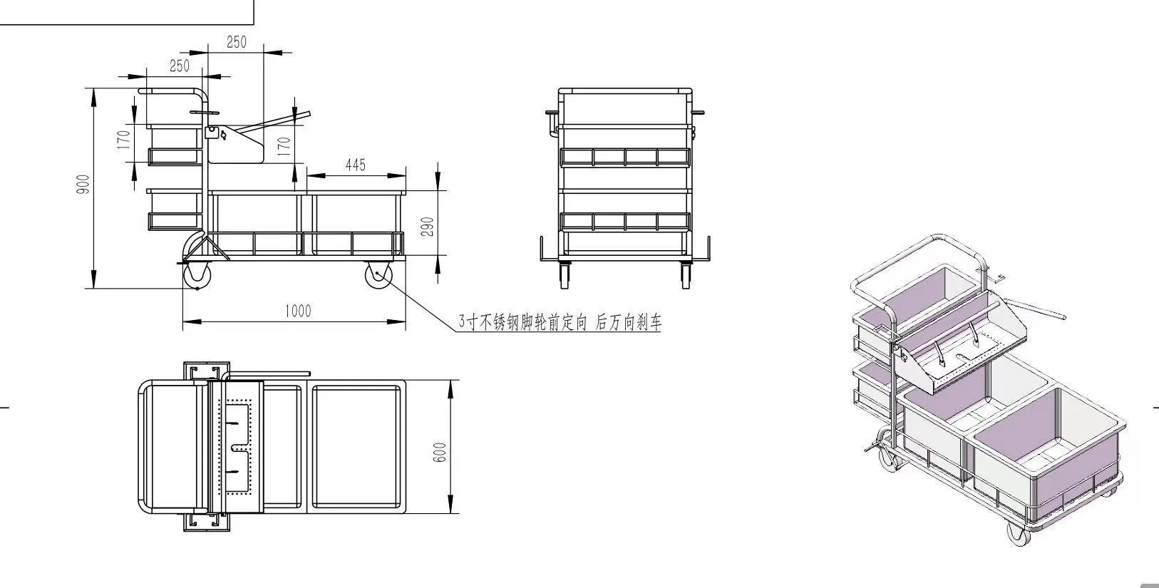 Autoclavable Cleanroom Three 3 Bucket Trolley