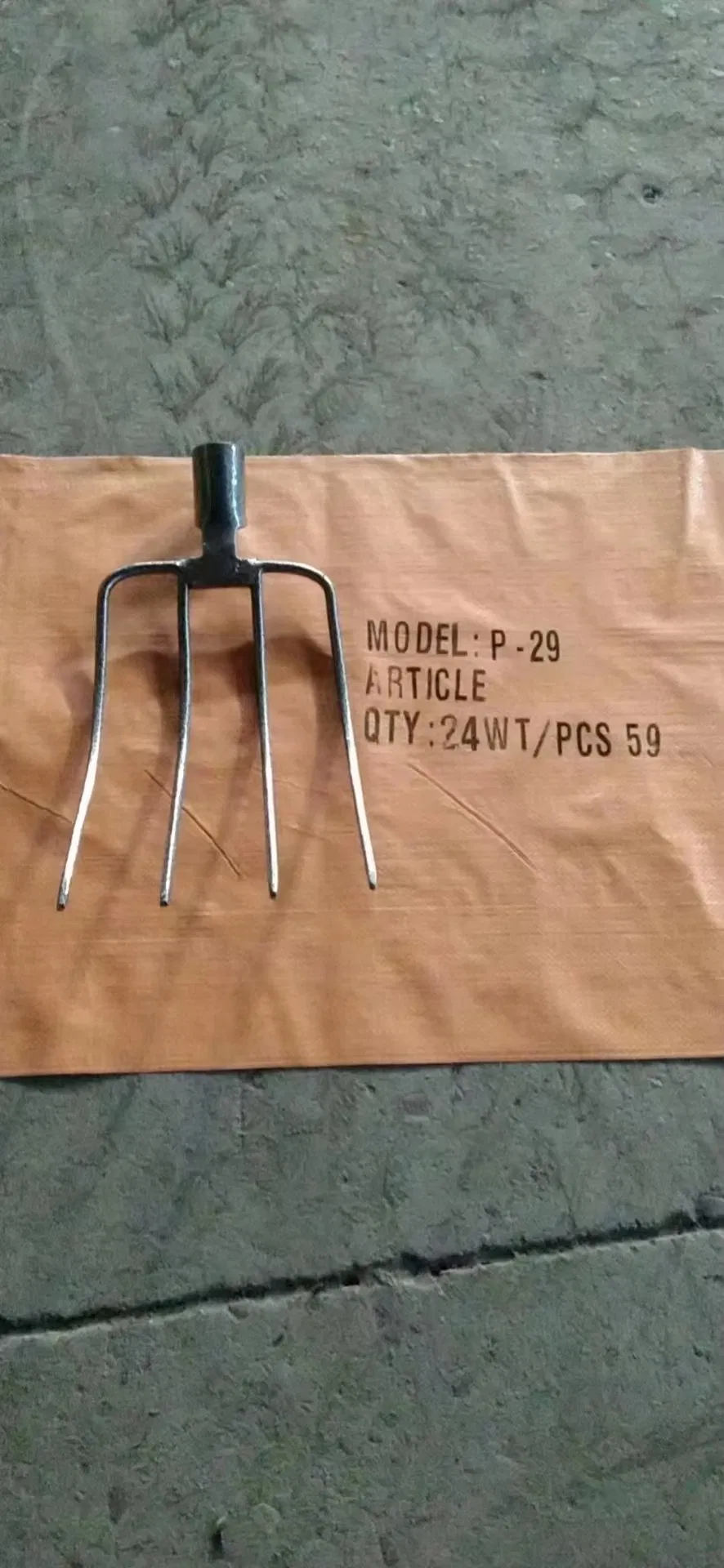 Full Steel Forged Steel Fork, Thickness2.5mm material Steel Machine