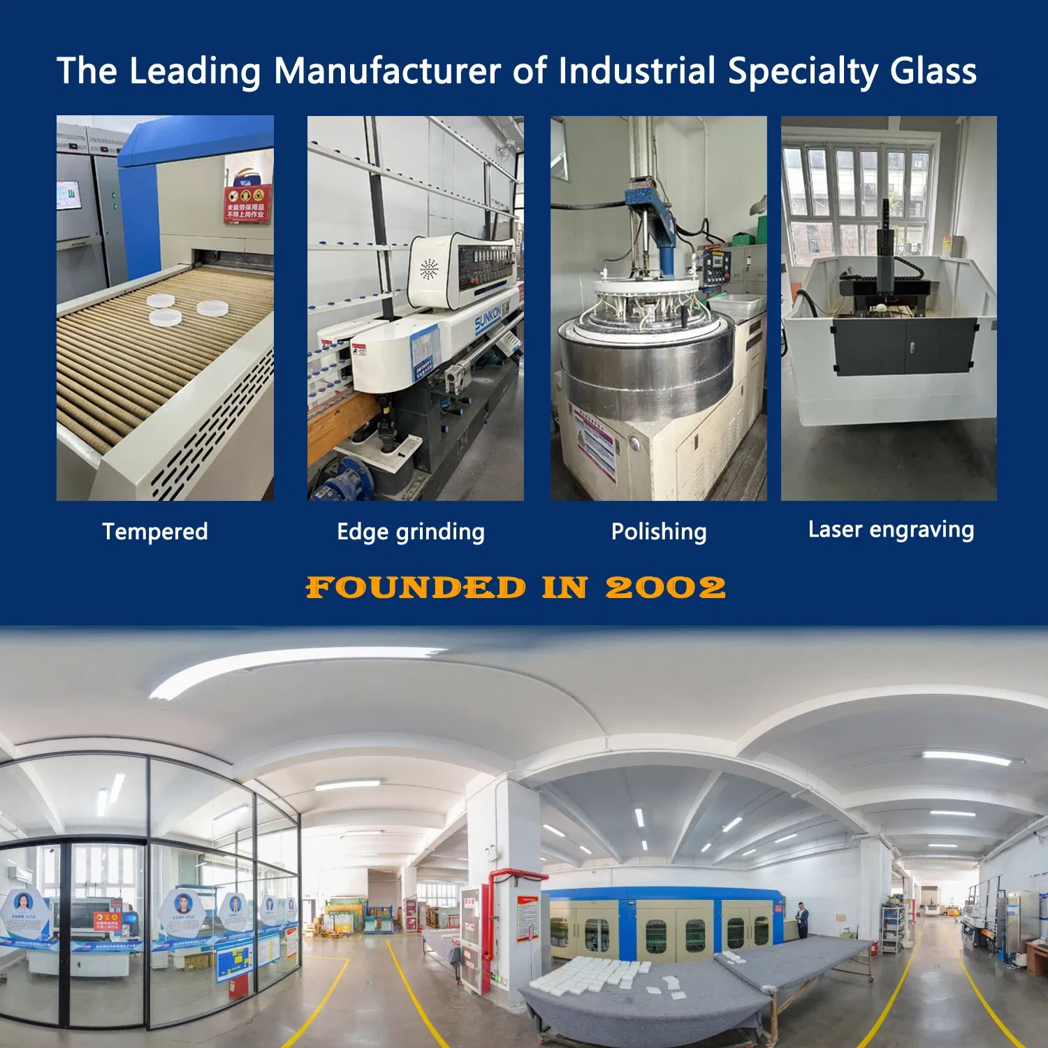 High-Quality Sight Glass with Integrated Scraper for Easy Maintenance