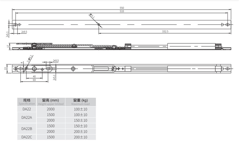 3h, Inc Factory Price SS304 Limiter Stay for Casement Window Fz024