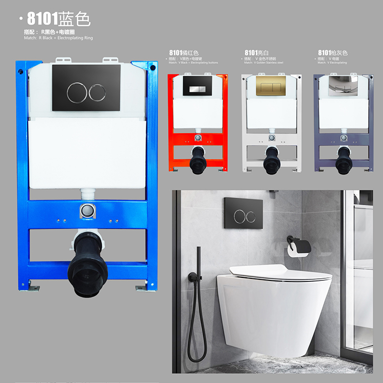 Plastic Dual Flushing Toilet Cistern Bathroom Sanitary Wall Mounted Concealed Cistern