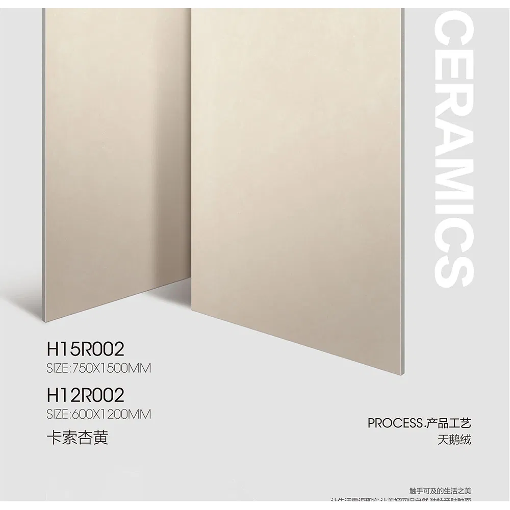 750X1500mm Modern Elegant Texture Brick Matte Surface Simple Style Living Room Bedroom Floor Tile