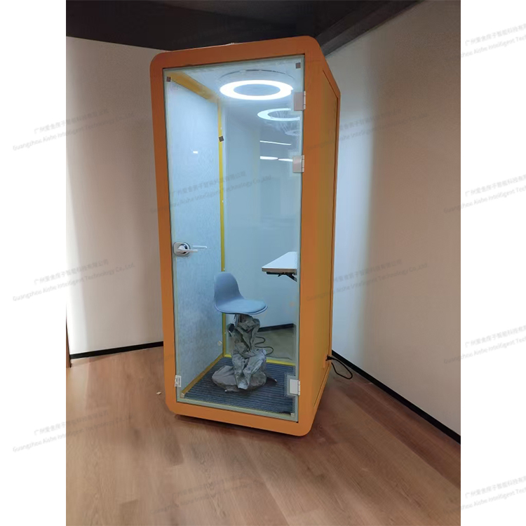 Mini Soundproof Reading Room with Lighting and Fresh Air Systems for Elementary School Library