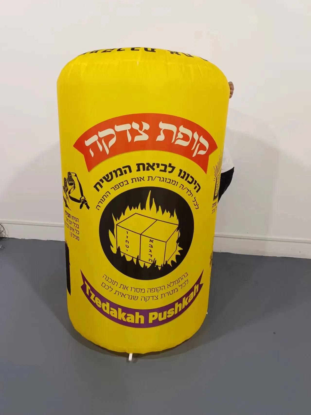 Boyi Inflatable Sukkot Hannukah Lawn Decoration Inflatable Hanukkah Decoration