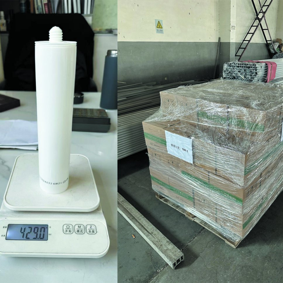 PU Spray Super Adhesive Cold Solid Polyurethane Liquid Storage Glass Structural Silicone Sealant Glue