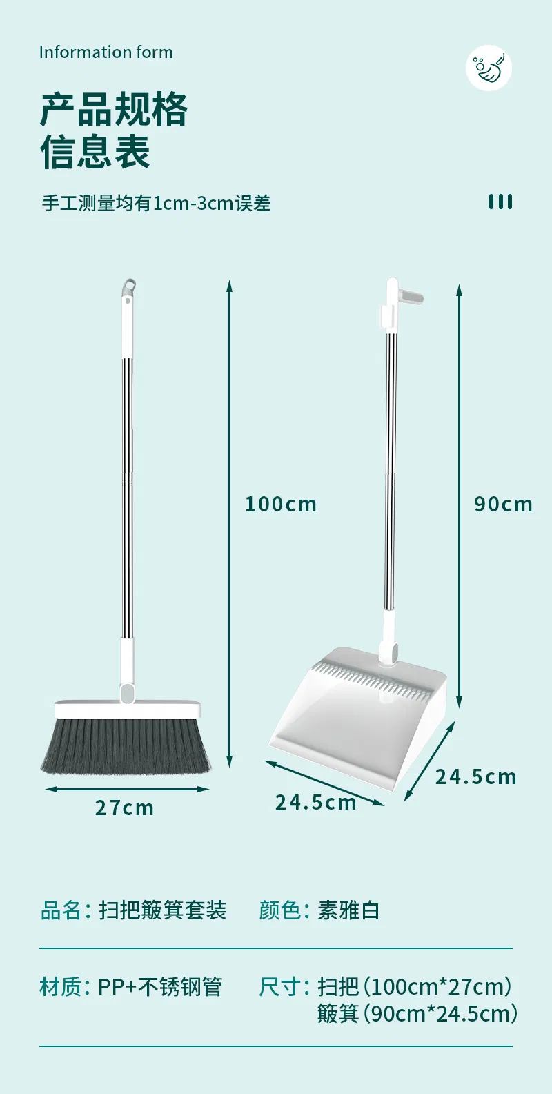 Hot Selling Cleaning Supplies Foldable Broom and Dustpan Set Plastic Brooms & Dustpans
