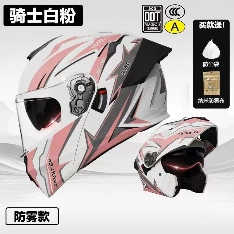 Мотошлем электрический 3C сертифицированный для мужчин и женщин