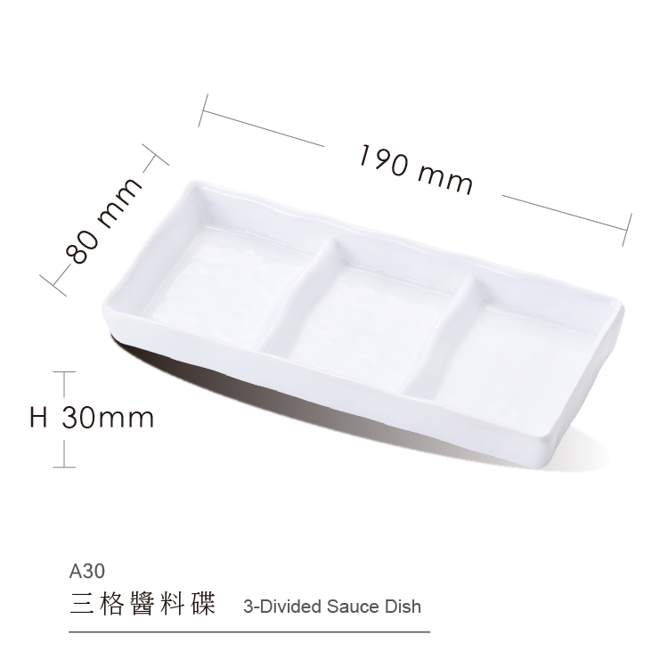 Rectangular Sauce Dish Melamine Material 3 Divided Sauce Dishes