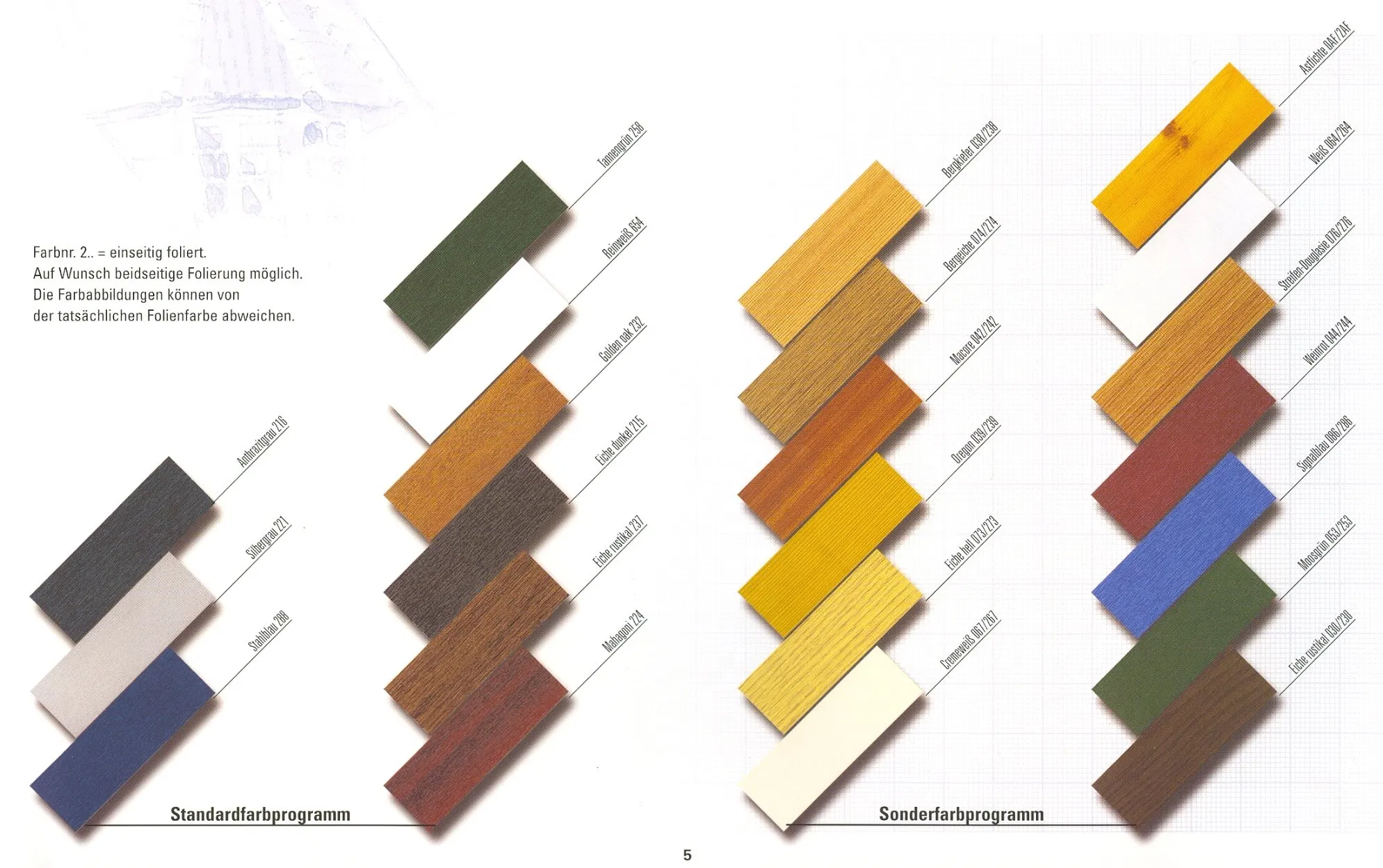 Алюминиевые профили для рольставней и жалюзи