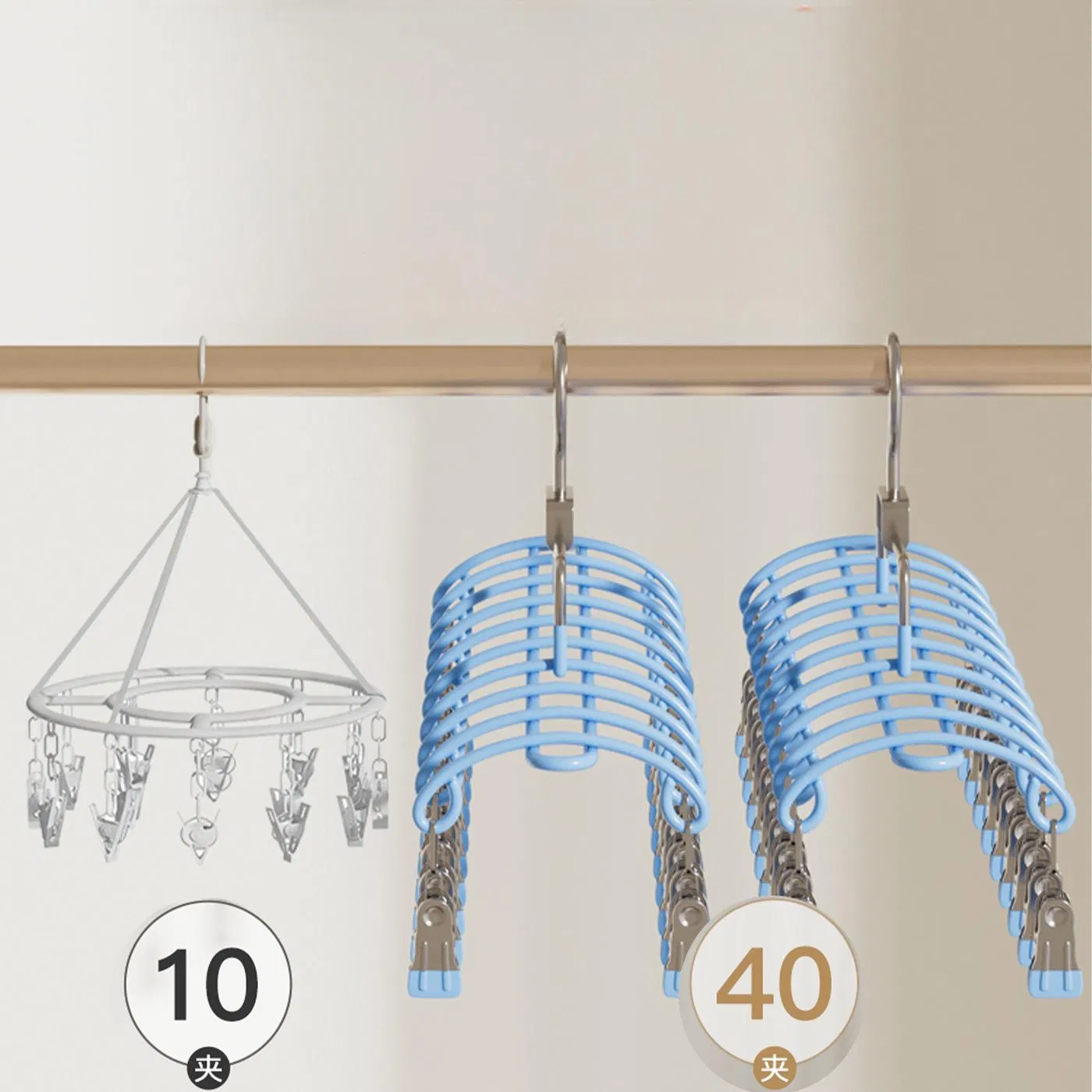 Stainless Steel Multi Clip Clothes Hanger Household Socks Underwear Drying Rack Balcony Laundry Hanger