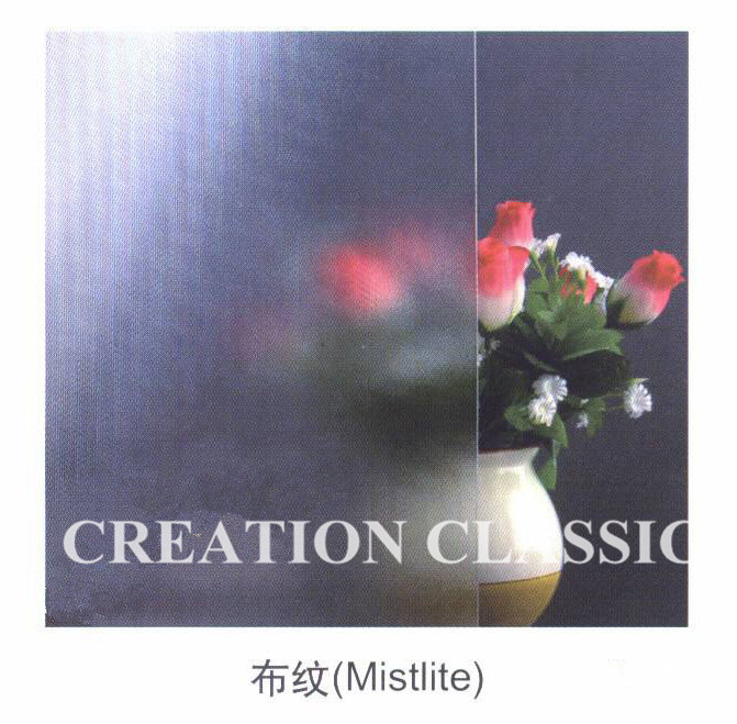 4mm Clear/ Colored Mistlite Pattern Patterned Glass/Figured Glass