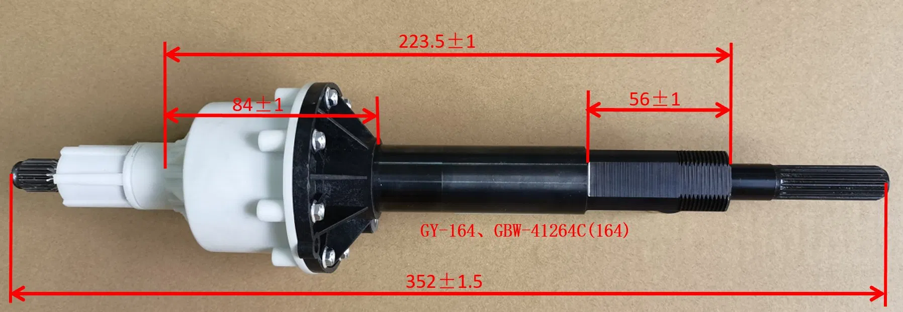 Gbw-41264c (164) Black and White Color Plastic and Metal Shaft Dia 14.8mm Total Length 350mm Washing Machine Clutch
