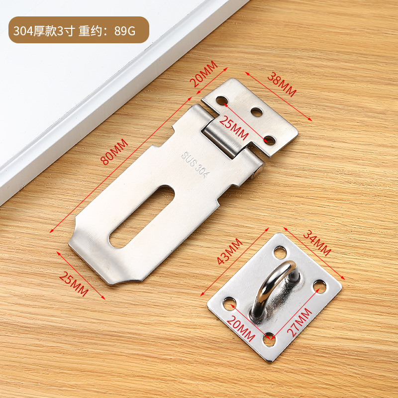 Bolt Stainless Steel Thickened Wall Cabinet Door Drawer Wooden Door Hasp Padlock Plate Buckle