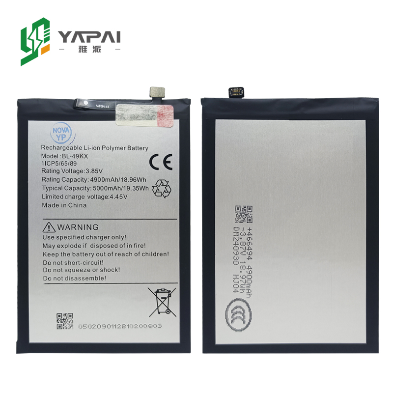 Аккумулятор Yapai 5000mAh для Infinix Note 11 (BL-49KX)