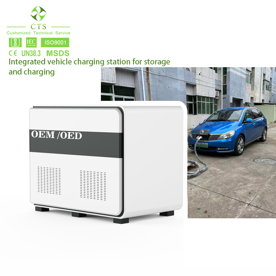 High Quality DC200V-750V Energy Storage Emergency Road Rescue DC Fast Charging Station Portable Mobile Battery EV Charger