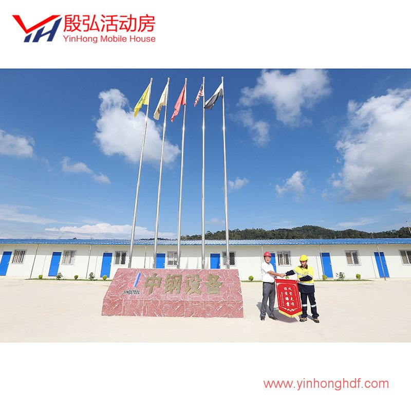 Mobile Living Building/Prefabricated Temporary House