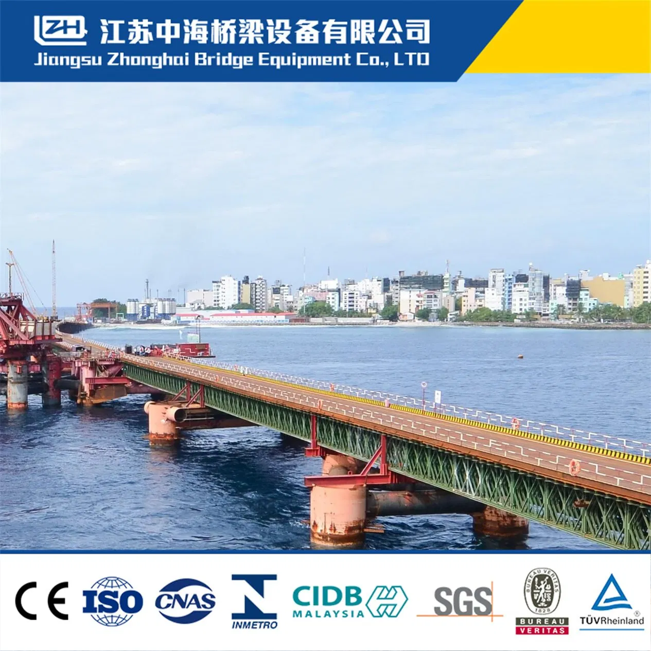 China Manufacturer Steel Structure Prefabricated Portable Bailey Bridge