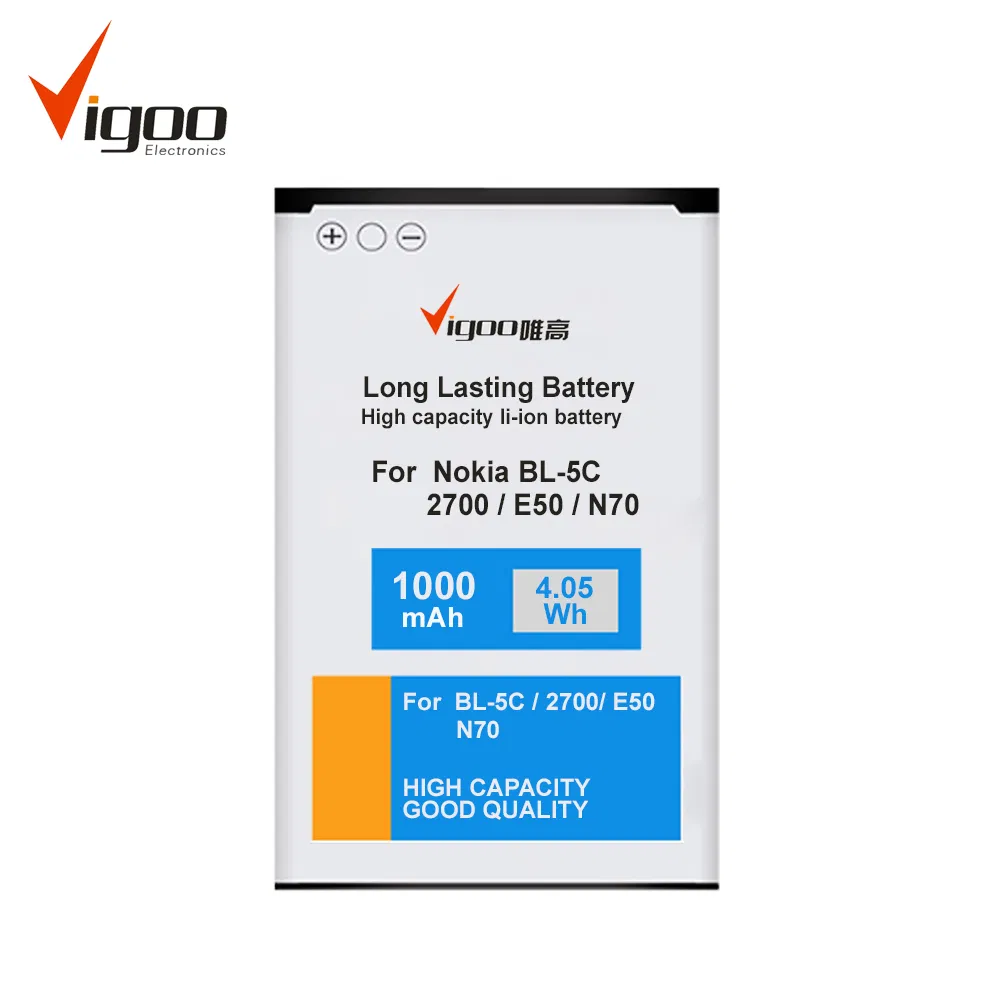 Аккумулятор BL-4C для Nokia