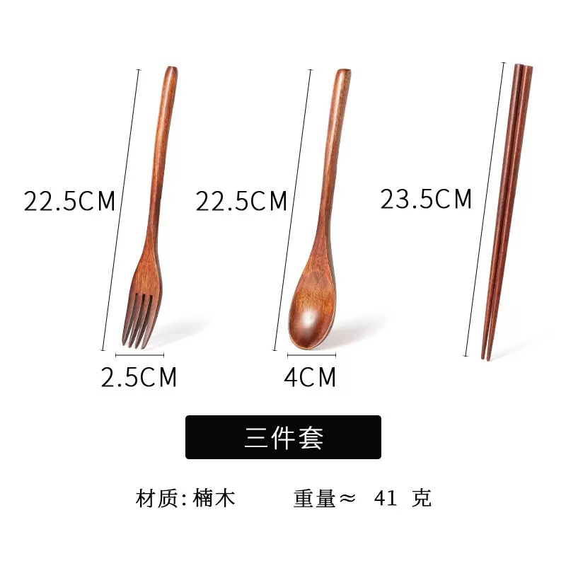 Wholesale Household Wooden Bamboo Chopsticks Fork Cutlery Set