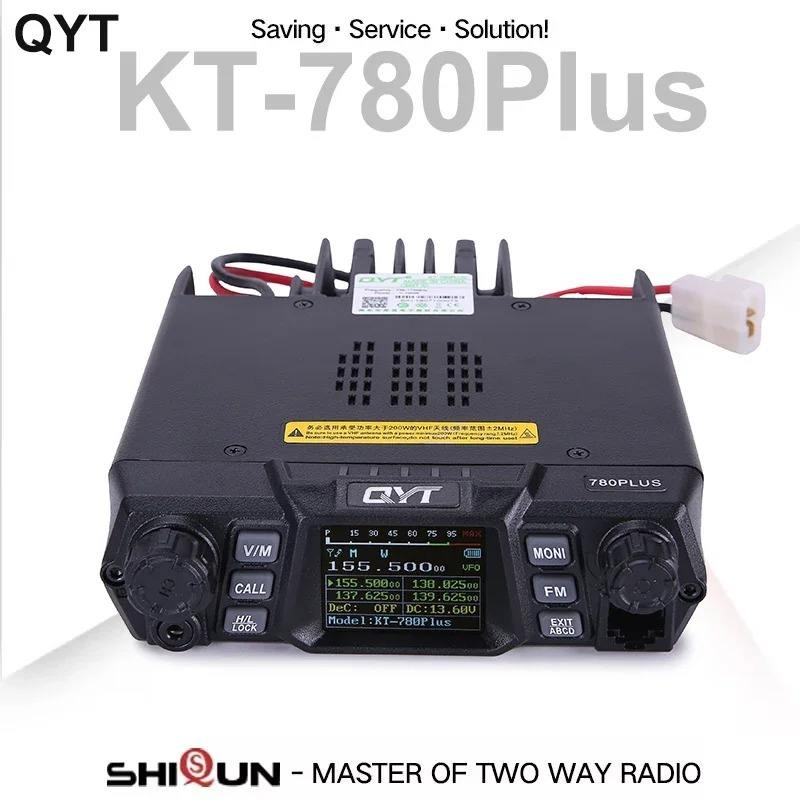 Радиостанция QYT KT-780 Plus VHF 100W