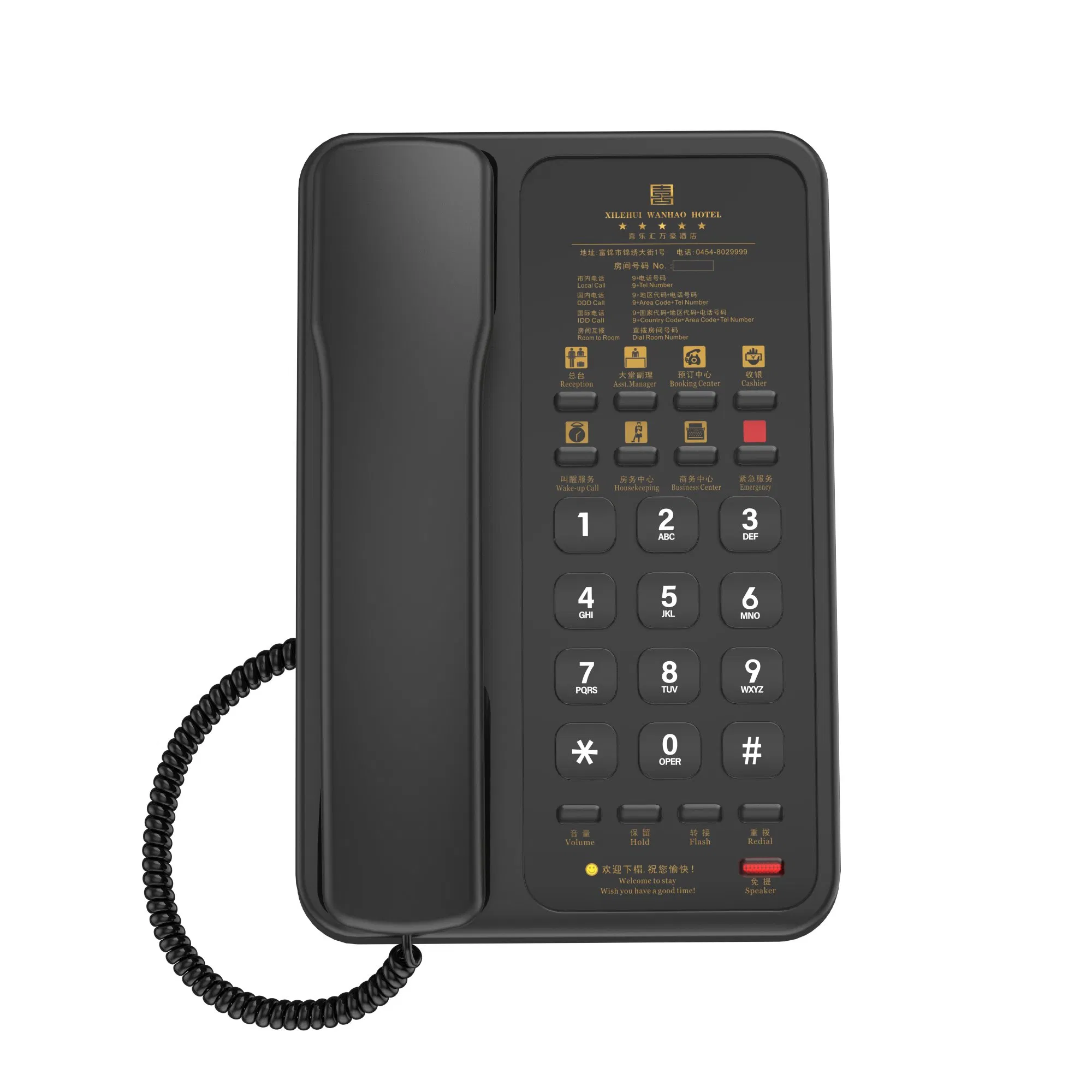 Durable Vintage-Style Waterproof Corded Telephone for Hotels and Homes
