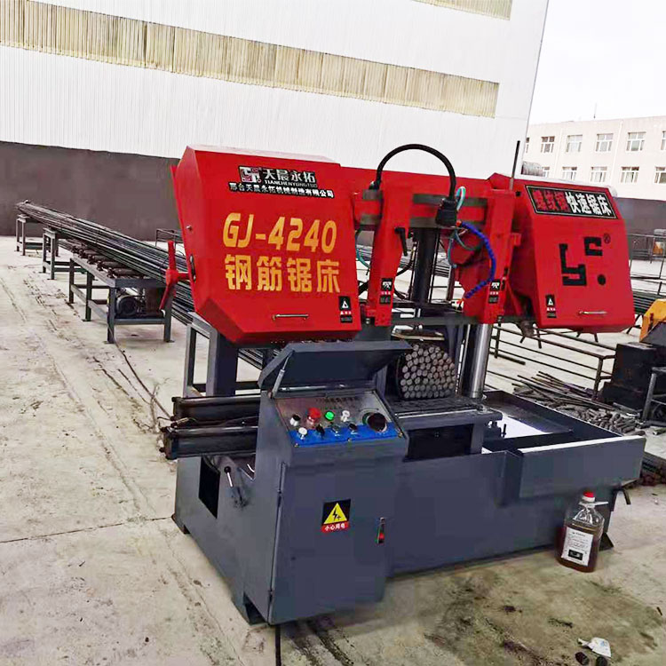 Ленточная пила по металлу