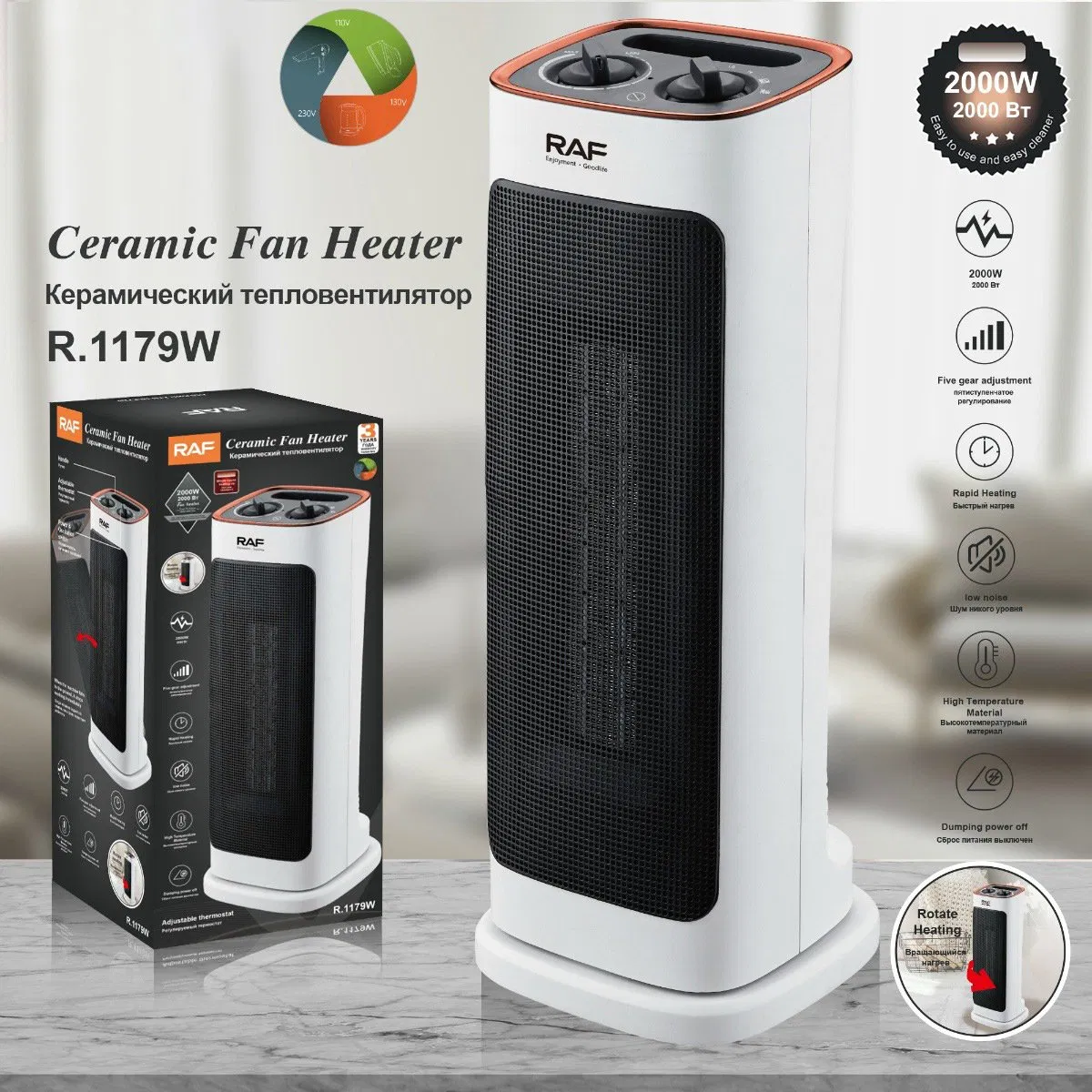 Heater, Small Portable Heater, Desktop Desktop, Home, Office