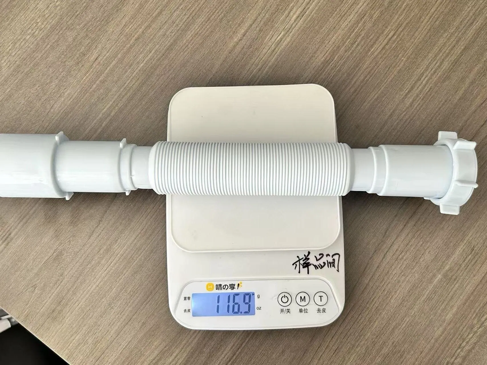 High Quality PVC Flexible Wash Basin Drain Pipe