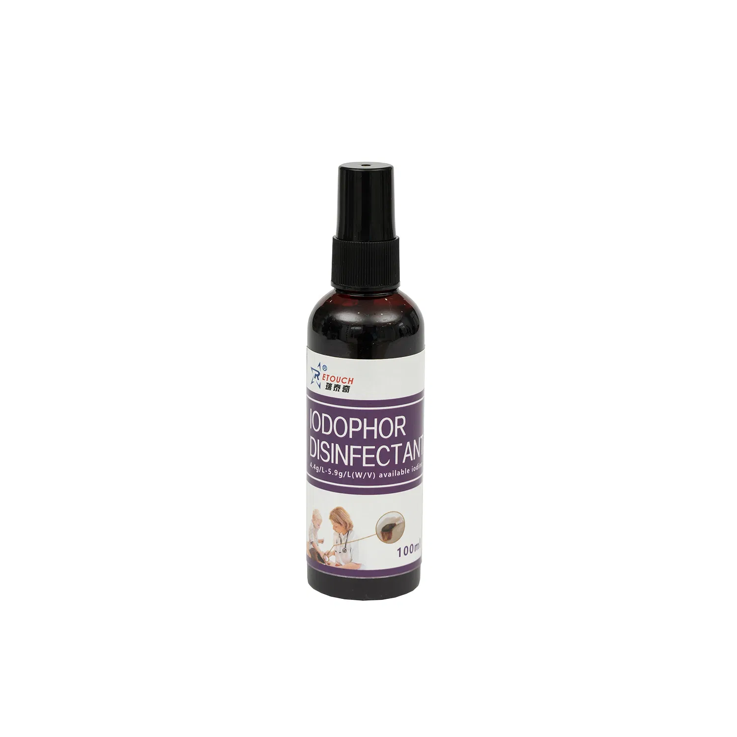 10% Povidone Iodine Solution, Skin Disinfectant Spray Liquid