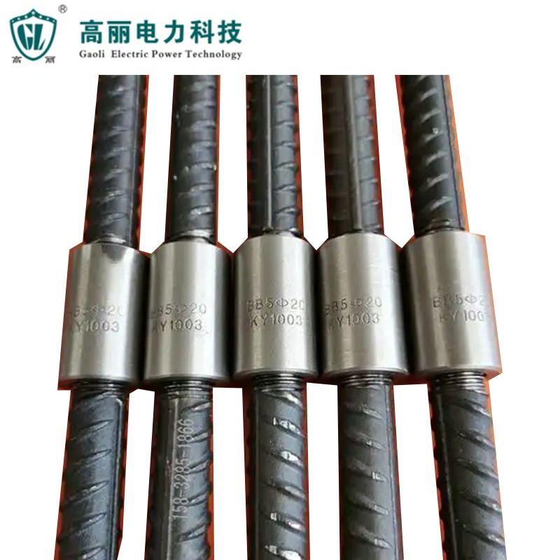 ISO Certified Manufacturer 12mm to 50mm 45# Carbon Steel Heavy Duty Building Material Splicing Rebar Splicing Coupler