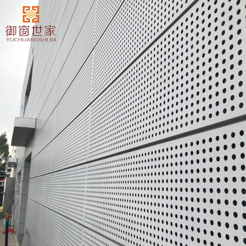 Construction Material High Class Column Panel Aluminum Facade Solid Venner for Building